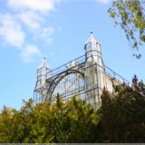 Botanischer Garten Berlin
