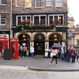 Deacon Brodies Tavern