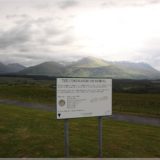 The Commando Memorial