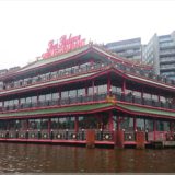 Amsterdam, Sea Palace