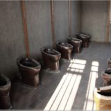 Toiletten – KZ-Gedenkstätte Dachau