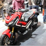 Honda X-ADV