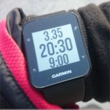 Während des Trainings