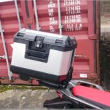 Hepco & Becker Easyrack mit Xplorer Topcase