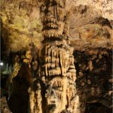 Höhle Biserujka