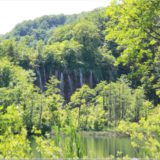 Plitvicer Nationalpark