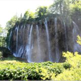 Plitvicer Nationalpark