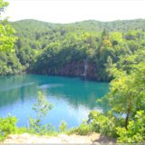 Plitvicer Nationalpark