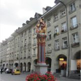 Simsonbrunnen