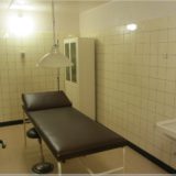 Behandlungsraum