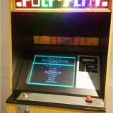 DDR Arcadeautomatat