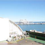 Ablegen, tschüß Tallinn