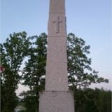 Denkmal für die Soldaten des 7. Sigulda Infaterieregiments