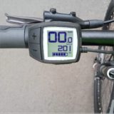 Bosch Purion Reichweitenanzeige