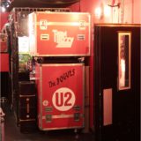 The Irish Rock ’n‘ Roll Museum Experience