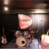 The Irish Rock ’n‘ Roll Museum Experience