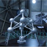 Atomium, Brüssel, Belgien