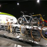 Fahrräder