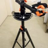 Fahrrad-Montageständer, Werkzeughalter