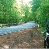 Landstraße (Forthaus Warnitz)