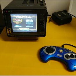 Computermuseum Breslau