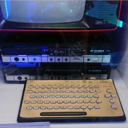 Computermuseum Breslau