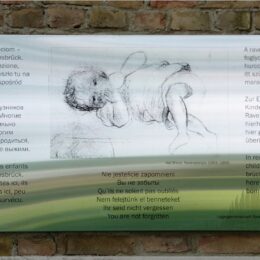 Mahn‑ und Gedenkstätte Ravensbrück