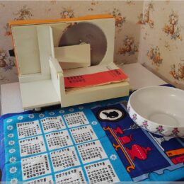 Brotschneidemaschine