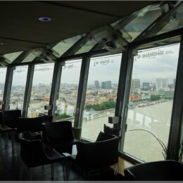 Blick aus dem Restaurant über die Donau