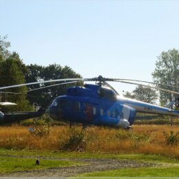 Helicopter