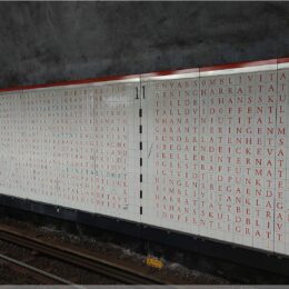 Universitetet T-bana