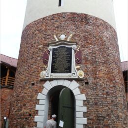 Turm der Festung Weichselmünde