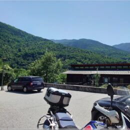 Hotel Le Marintan