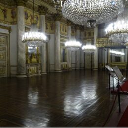 Tanzsaal, Königlicher Palast