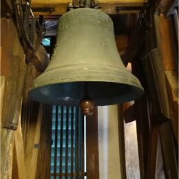 Glocke in der St. Ursen-Kathedrale