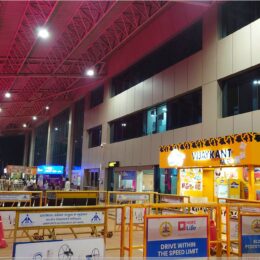 Flughafen Belagavi