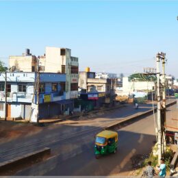 Blick auf Rakaskop Road