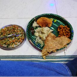 Reis, Brot, Kichererbsen, Salat …