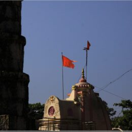 Vaijnath Temple