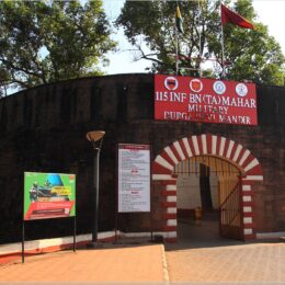 Belagavi Fort