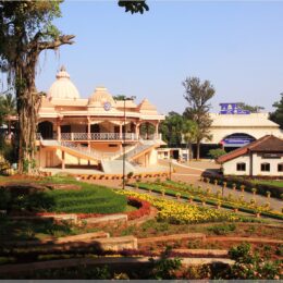 Ramakrishna Mission Ashrama
