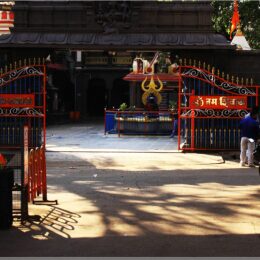 Shri Kapileshwara Swamy Temple