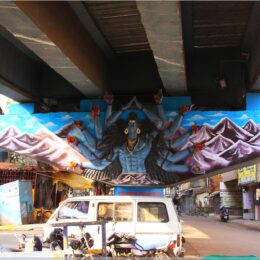 Shiva
