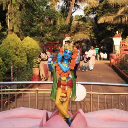 Krishna
