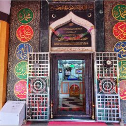 Hazrat Sayyedina Shaikh Badroddin Aarif Chishti