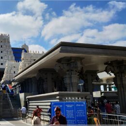 ISKCON Sri Radhakrishna Temple
