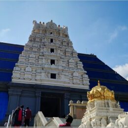 ISKCON Sri Radhakrishna Temple