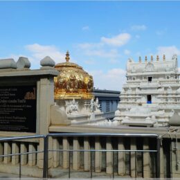 ISKCON Sri Radhakrishna Temple