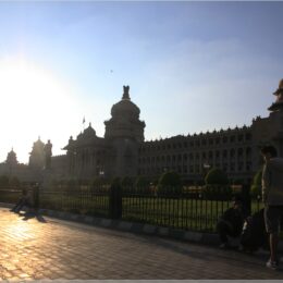 Vidhana Soudha