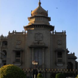 Vidhana Soudha